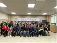 연제구 거제3동, (재)거삼장학회 장학금 전달식 개최