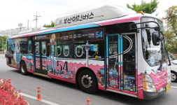 [포토뉴스] 부산마린버스 달린다