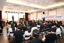 동래구, 「꼼꼼! 촘촘! 안전복지촌(村)사업」 설명회 개최