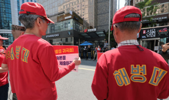 임성근 전 해병대 1사단장, 순직해병 특검 소환…허위 보고 혐의 조사 예정