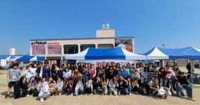 부산 동구 어린이⋅청소년 한마당 동구야~ 놀자! 열려