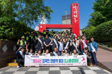 [포토뉴스]부산진구, 도시환경 집중 정비