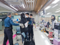 부산 연제구, 특이민원 대응 모의 훈련 실시