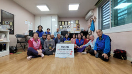 바르게살기운동 부전2동위원회 어버이날 맞이 경로당 위문 방문