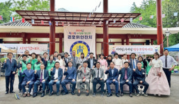 수영구 수영동 청년회, 어버이날 기념 경로잔치 개최