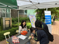 부산 강서구 정신건강복지센터, 명지롯데캐슬아파트서 자살 예방 캠페인 시행