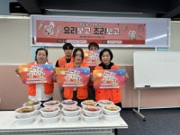 [동구자원봉사센터] 범일1동 자원봉사캠프  ‘요리보고 조리보고’프로그램 진행