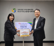 [포토뉴스]한전 중부산지사 어버이날 봉사활동