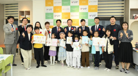 연제구다함께돌봄센터 6호점 ‘행복한아이꿈터’ 개소식