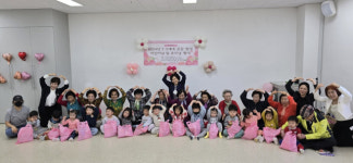 [포토뉴스]대한노인회 동구지회, 1·3세대 공감 행사