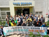 사상구 덕포2동-남해군 남면 덕월마을, 도농상생 교류행사 실시