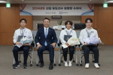 예보, 장애인 유도팀 확대…선수 3명 채용