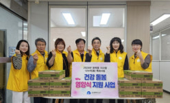 중구 광복동지사협, 건강 돌봄 영양식 지원 