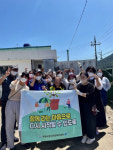 거제시 정신건강복지센터 주간재활 프로그램회원, 정신장애인 대상 주거환경 개선 봉사활동 실시