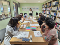 2024년 상반기 제3권역 주민자치회  『수성펜으로 그리는 수채화 교실』개강