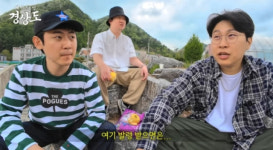 “직접 방문해 사과했다” 피식대학… 할머니 맛 똥물 등 경북 영양 비하 영상 비공개