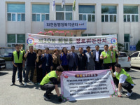 회현동청년회, 가정의달 맞아 “찾아가는 경로잔치” 행사 개최