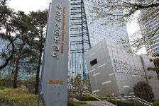 [사설] 국제금융도시 무색한 유일 외국계 은행의 부산 철수