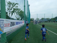 2024 가야왕도배 전국 유소년 축구대회,  25-26일 김해시민체육공원 축구장에서 개최