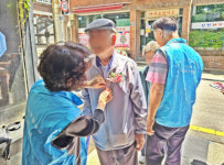 남천1동 지역사회보장협의체, 「함께하는 어버이날, 감사해효(孝)」