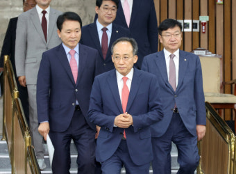 국민의힘 