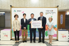 연제경찰발전협의회, 연제구 치매안심센터에 배회감지기 기탁