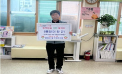 서구 동대신1동‘동백마을 선한 챌린지 사업’  2024-11호 8통장 이창규 님  