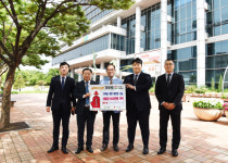 한국프랜차이즈산업협회 부산울산경남지회, 사상구에 온누리상품권 기탁