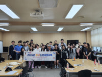 [포토뉴스] (사)문화콘텐츠개발원·사하구청 ‘도전하오’ 입학식