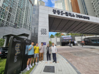 부산 사상구, 제2호 금연아파트 ‘사상중흥S-클래스 그랜드센트럴’ 지정