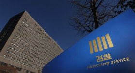 김여사 사건 직접 수사 서울중앙지검 부장검사 2명 유임