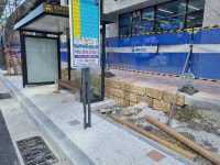 부산 대연동 아파트 60cm 단차 ‘황당 보행로’… 조합원 갈등에 보수 지연