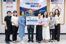 부산 북구어린이집연합회, 디딤씨앗통장 후원금 전달