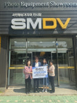 사상구 사진영상기자재 전문업체 SMDV, 백양종합사회복지관 후원금