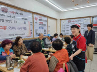 연제구 연산4동 찾아가는 보건복지팀이 경험한 죽음과 삶의 순간