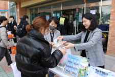 수영구학교밖청소년지원센터, ‘검정고시 54명 합격’