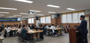 동래구, 장애인복지시설 종사자 인권 교육 실시