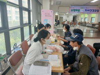금정구 장전2동, 소정마을 치아 건강 교실 추진