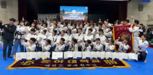 동아대 태권도 품새단, 상반기 각종 전국 대회에서 잇따라 우승 차지