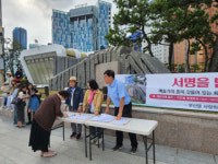 “공중화장실과 딱 붙은 ‘시비’가 부산의 문화 수준”