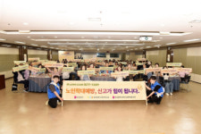 부산 사상구, 민․관 합동 노인학대 예방 캠페인 실시