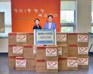 망미1동 다사랑회 하절기 폭염 대비 선풍기 후원
