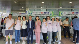춘해보건대학교, ‘2024 울!동네축제:웅촌문화축제’ 성료