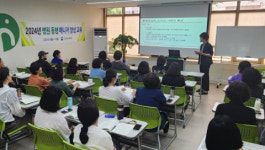 부산 서구 의료관광특구「병원 동행 매니저 양성 교육」개강