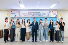 부산진구,  창업기업 청년대표와의 소통의 장 마련