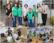 통영 새마을 ‘좋은 이웃 만들기’ 두 번째 이벤트
