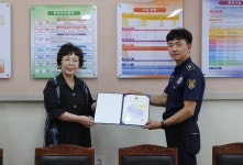 부산구치소, 동주중·엄궁중 장학금 전달