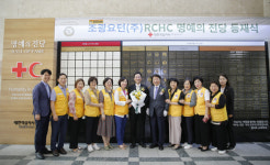 조광요턴(주), 부산적십자 고액기부 ‘레드크로스 아너스기업’ 가입