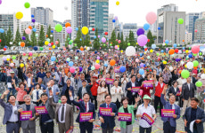 [포토뉴스] 산업은행을 부산으로