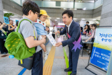 부산진구, 구청장과 청렴리더가 함께하는 ‘청렴캠페인’ 실시